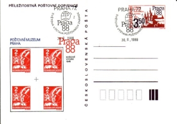 CDV 223 / 04 - CZ 1988 08 034 ●